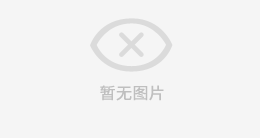 城记·第15届绵阳国际汽车展